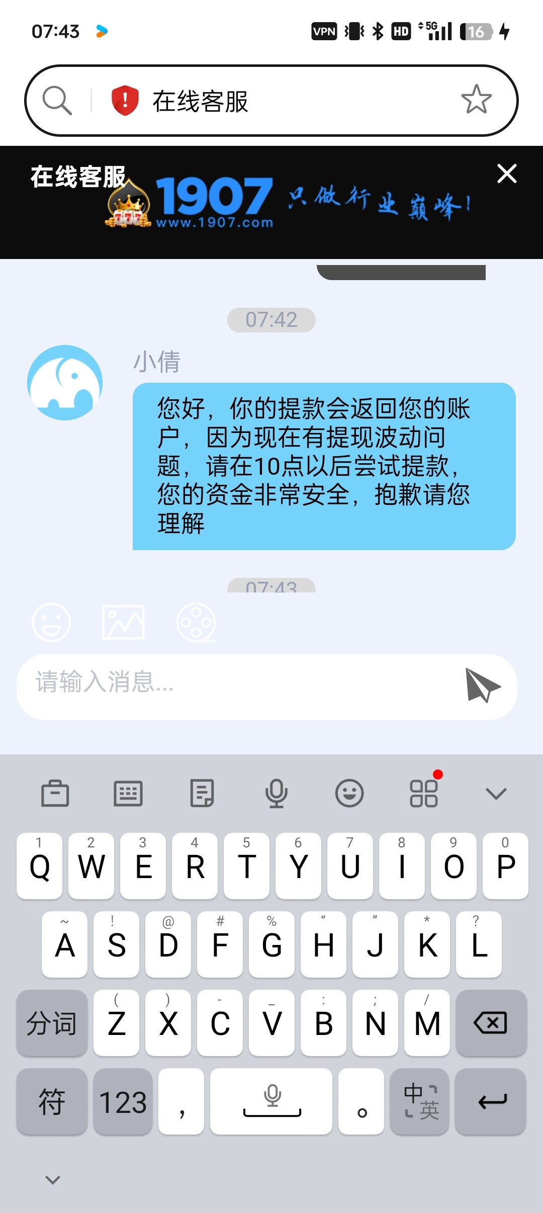 12242_BZJMMMBP8GFZ8GX.jpg