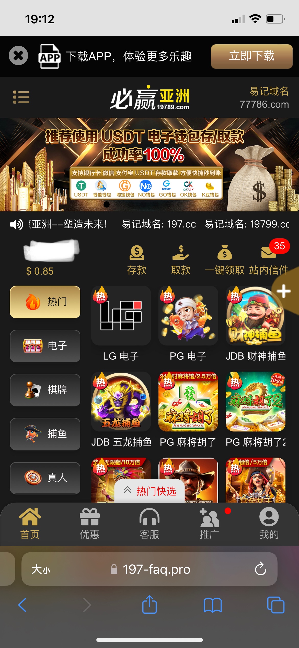 1517_YQ6RT8B2CG26PU5.jpg