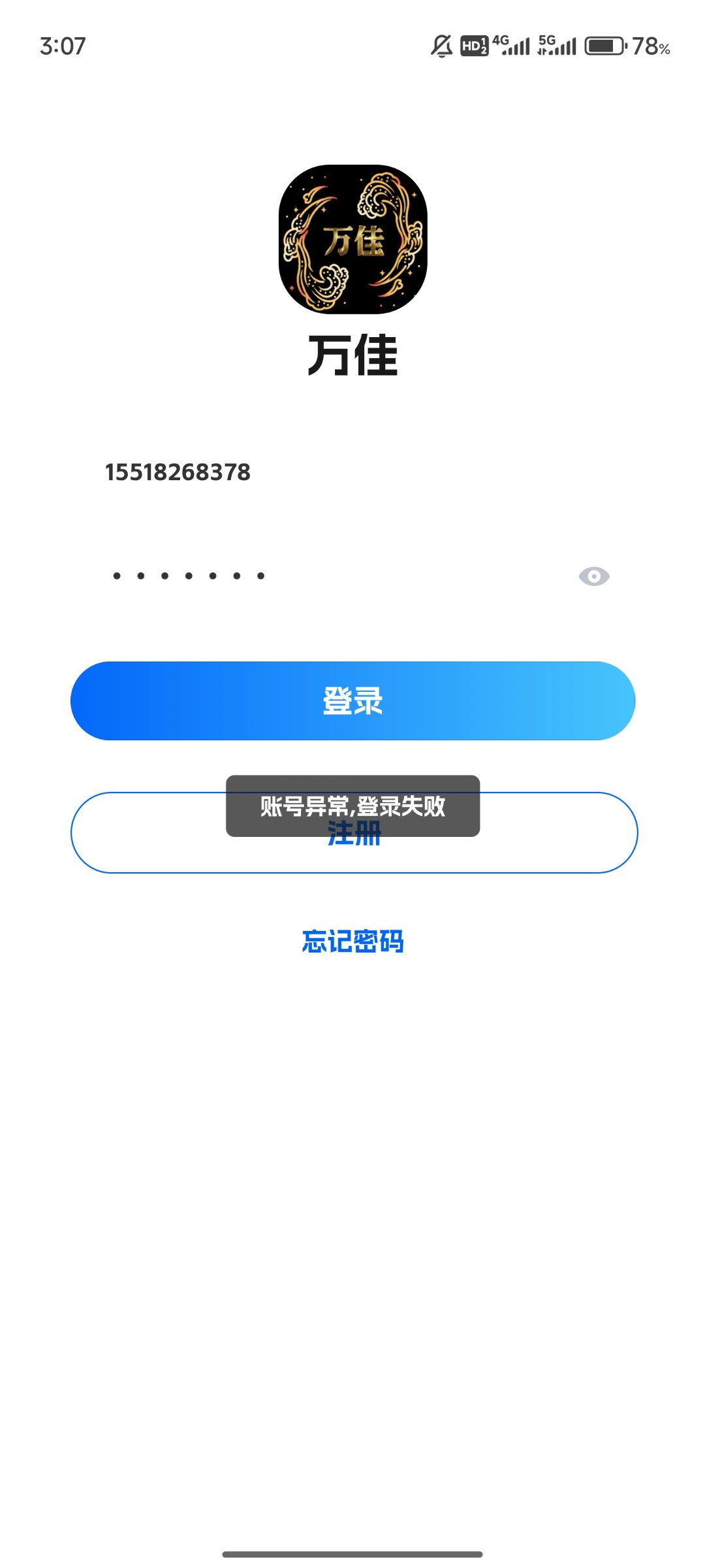10009_VMFBNE3YUTAWFVE.jpg