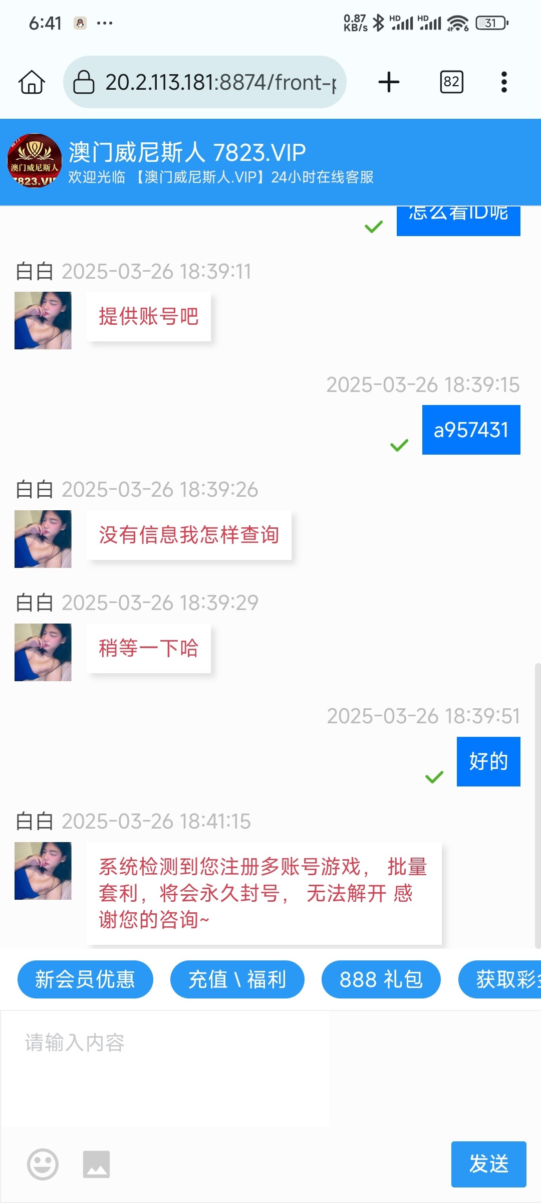 7503_U2MCKRBA64J8Z9W.jpg