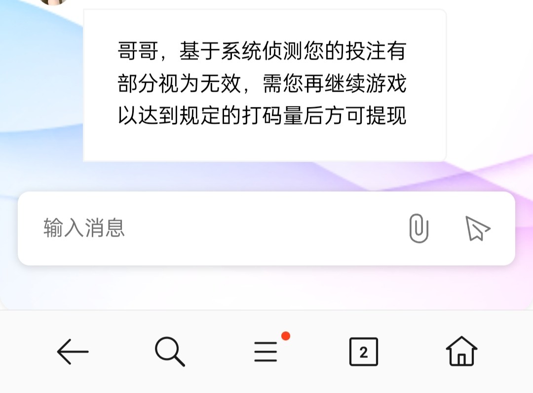 10358_N9NRWEUXRWYQFHK.jpg