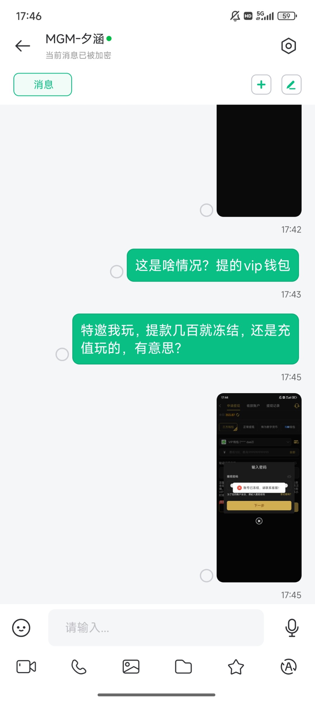 6136_SWASYKKN7ZZWB9B.jpg