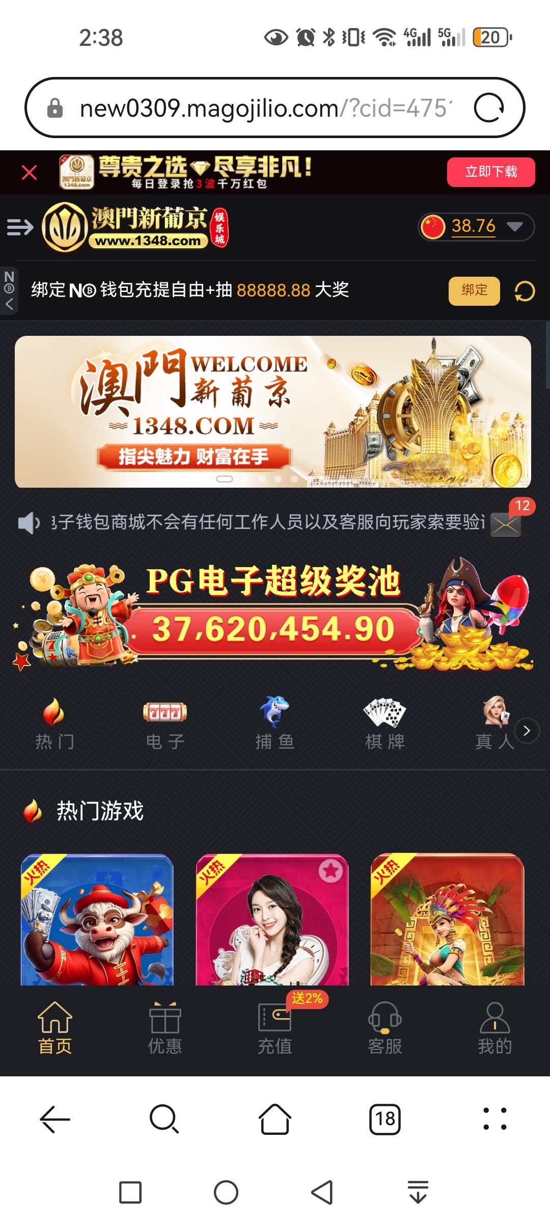 10596_8QMB2JYZ7X3MB6X.jpg