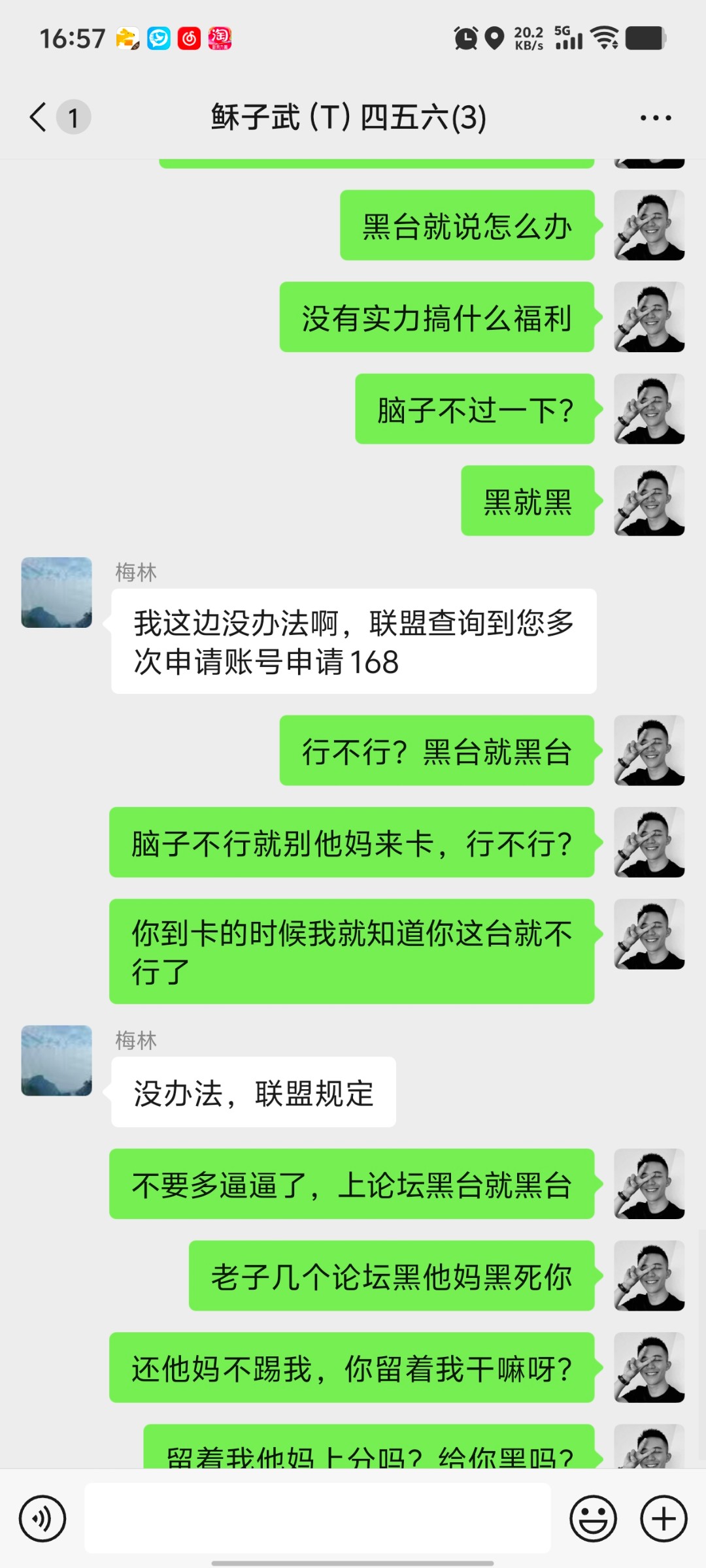 3938_59TK87MGXHDYSHB.jpg