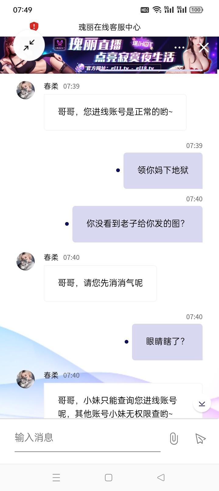 8682_MYTGYP2QXRPPSTD.jpg