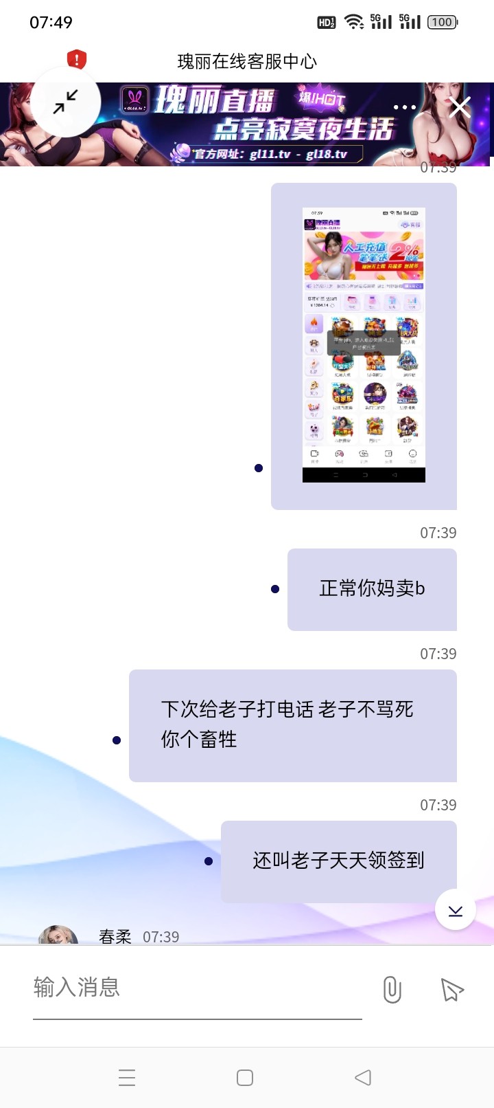 8682_3ZMBCEQPWTH9H4U.jpg