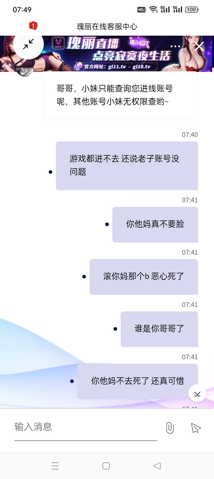8682_HF8BANMEWR3A6MN.jpg