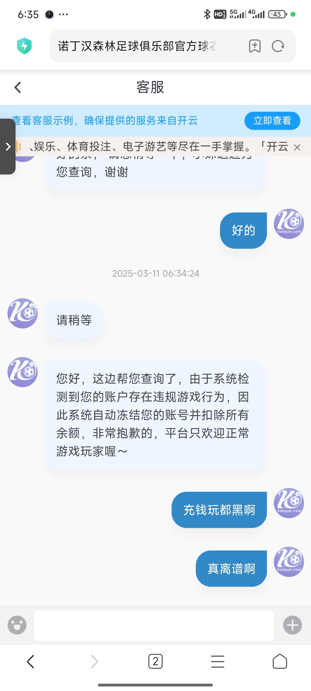 13176_HQVN2WTFC2DS8VK.jpg