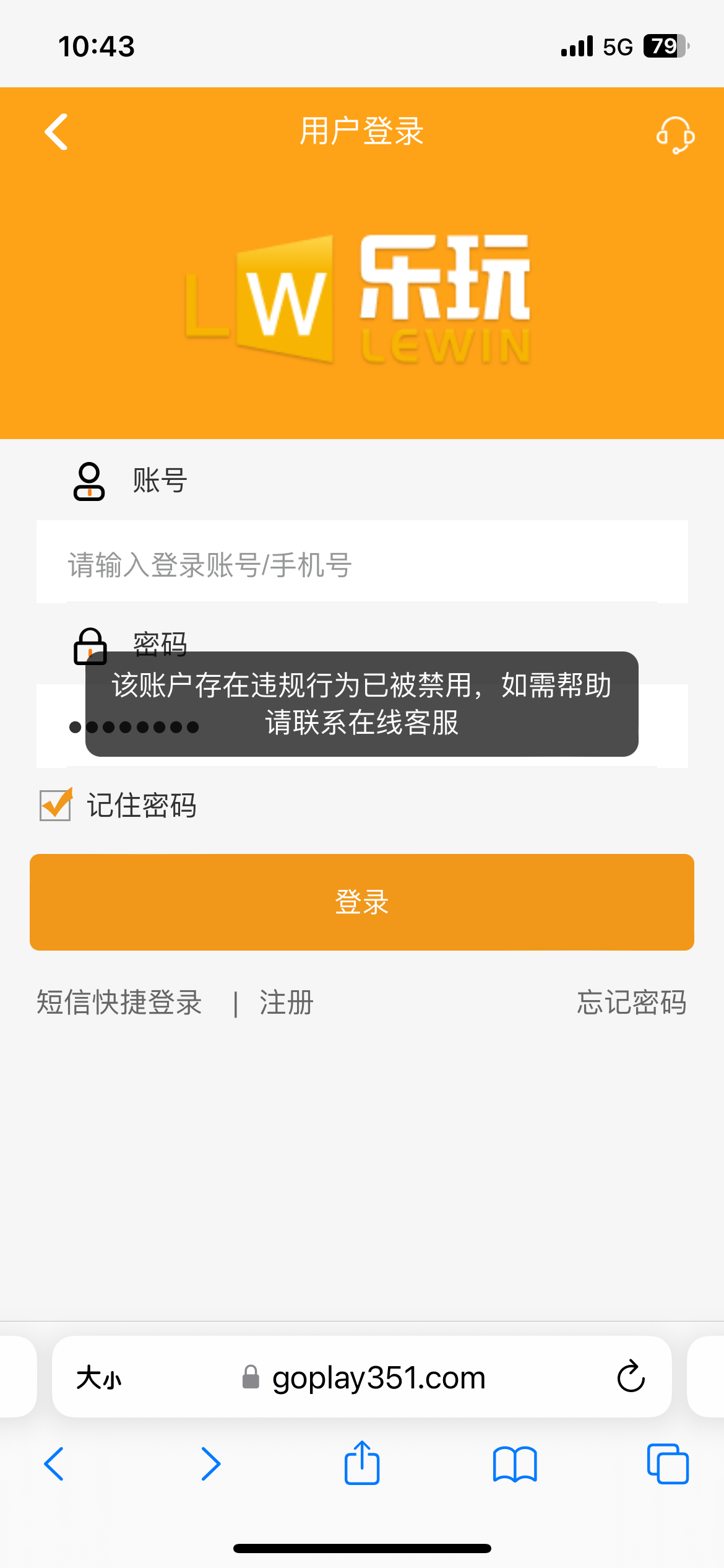 15405_62B5ZK6H4U5NPHF.png
