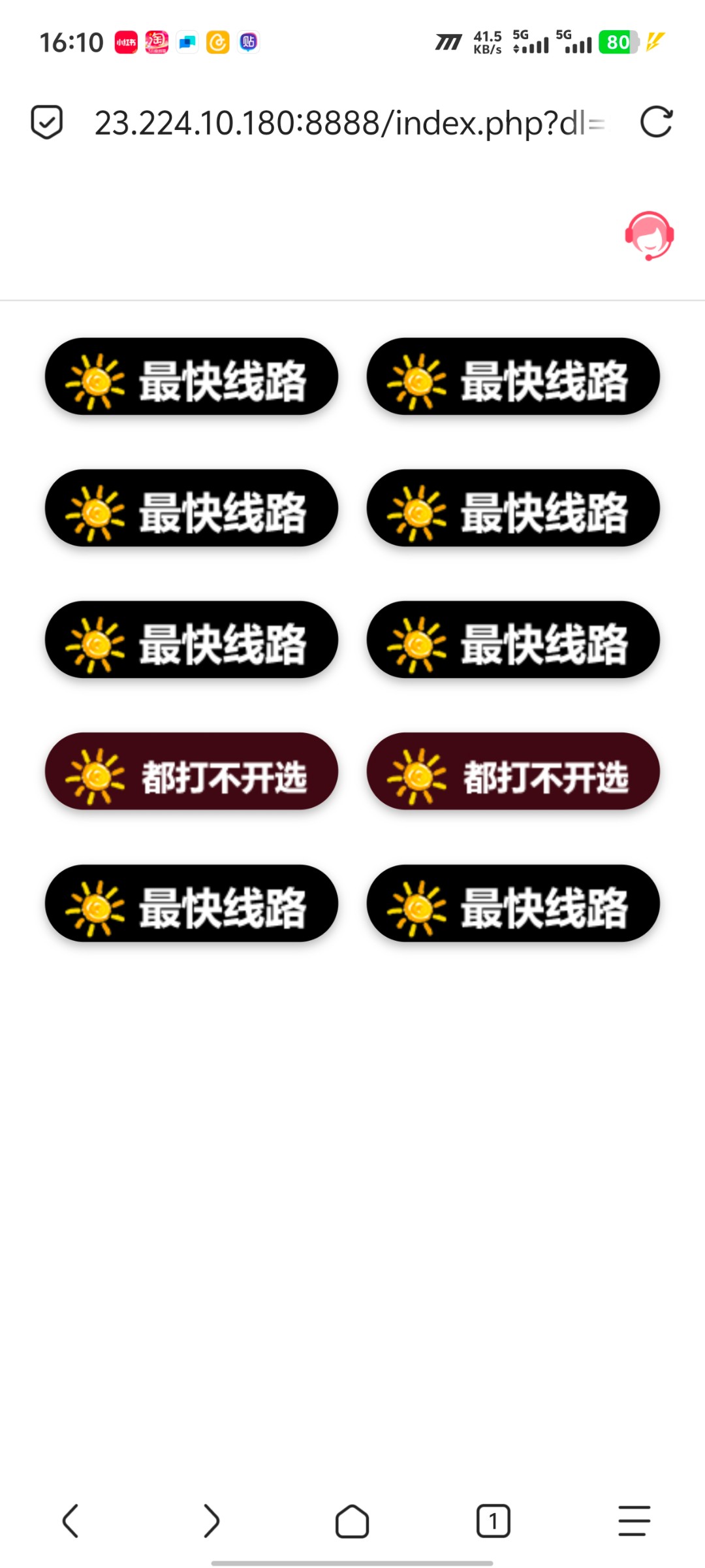 10529_9UQ7E7HWSAYMA7U.jpg