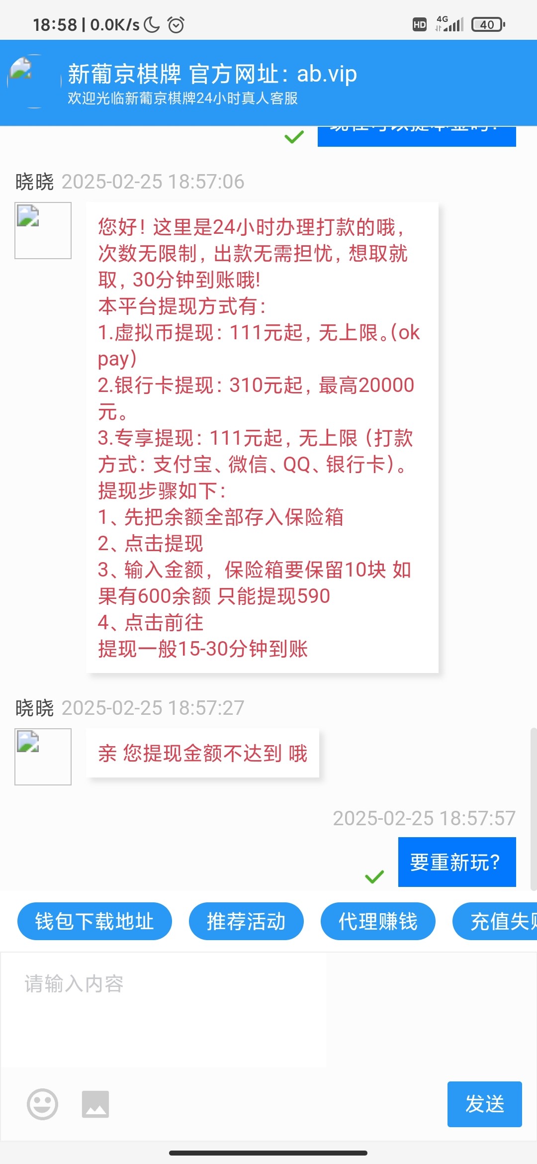 13997_SX9MBRGXFTBXT2X.jpg 13997_SX9MBRGXFTBXT2X.jpg