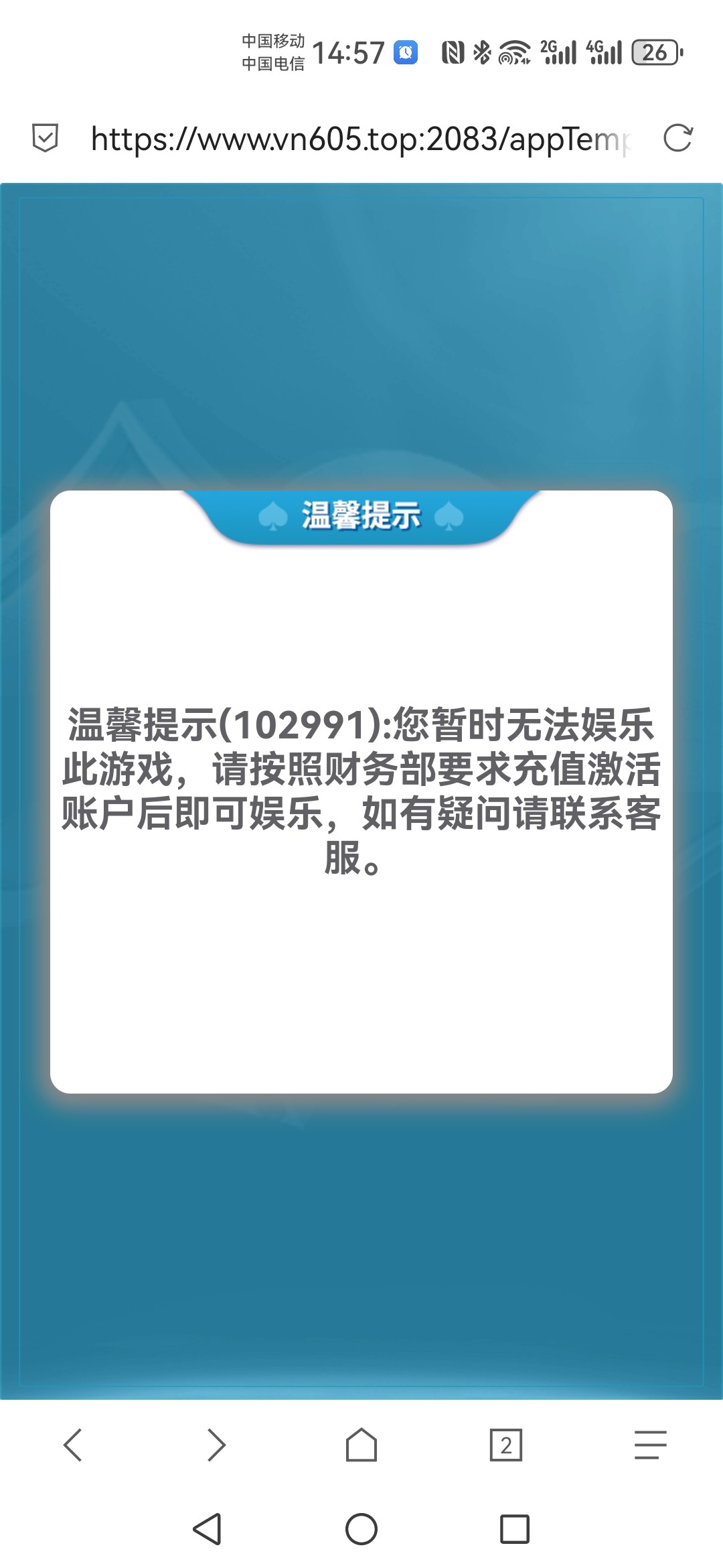10792_WMSHEQ9VSY4VMNX.jpg