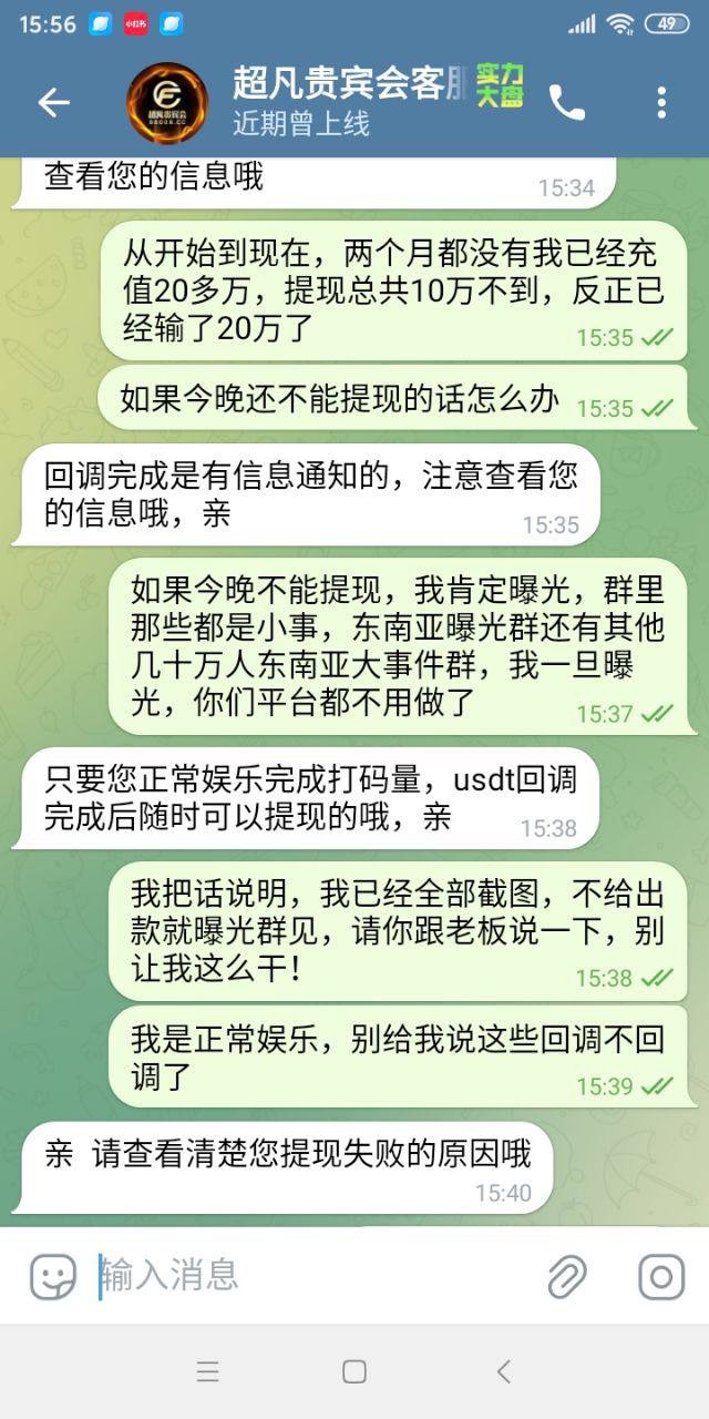 10529_YTAUAZVD6PEXBAY.jpg