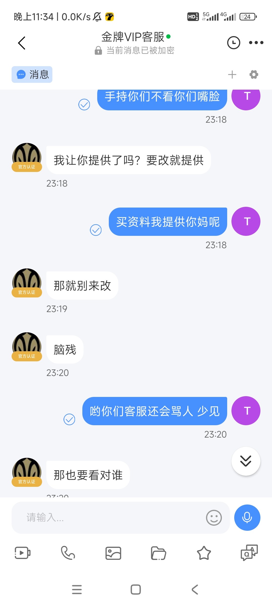 6114_NQXAZEU8DZ2NPUR.jpg
