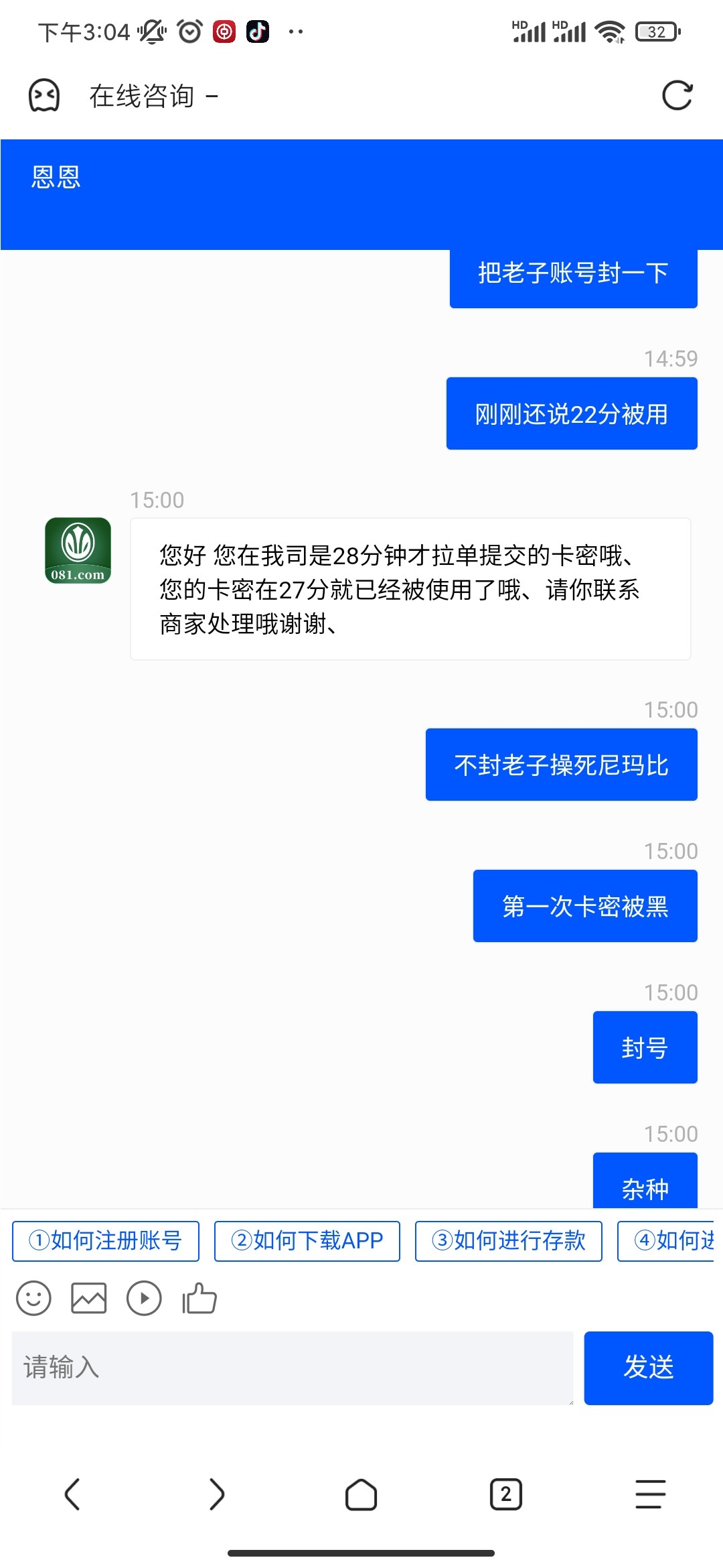 4021_J9D92XPTY8THDZE.jpg