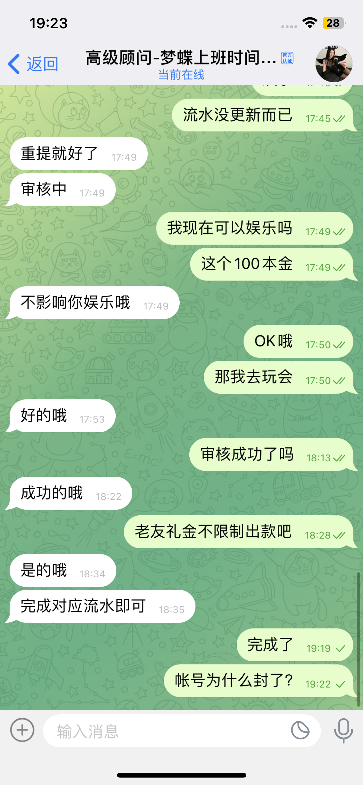 8545_QPQGJB9RRBW4TRR.png