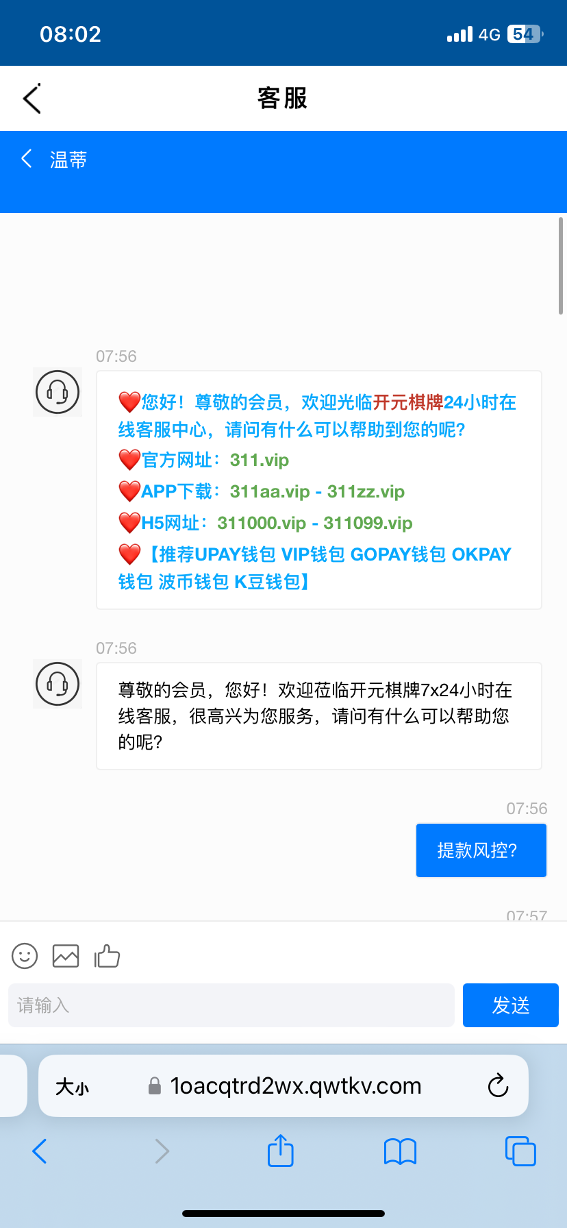 4044_8R2P9T4SP2CANJR.png