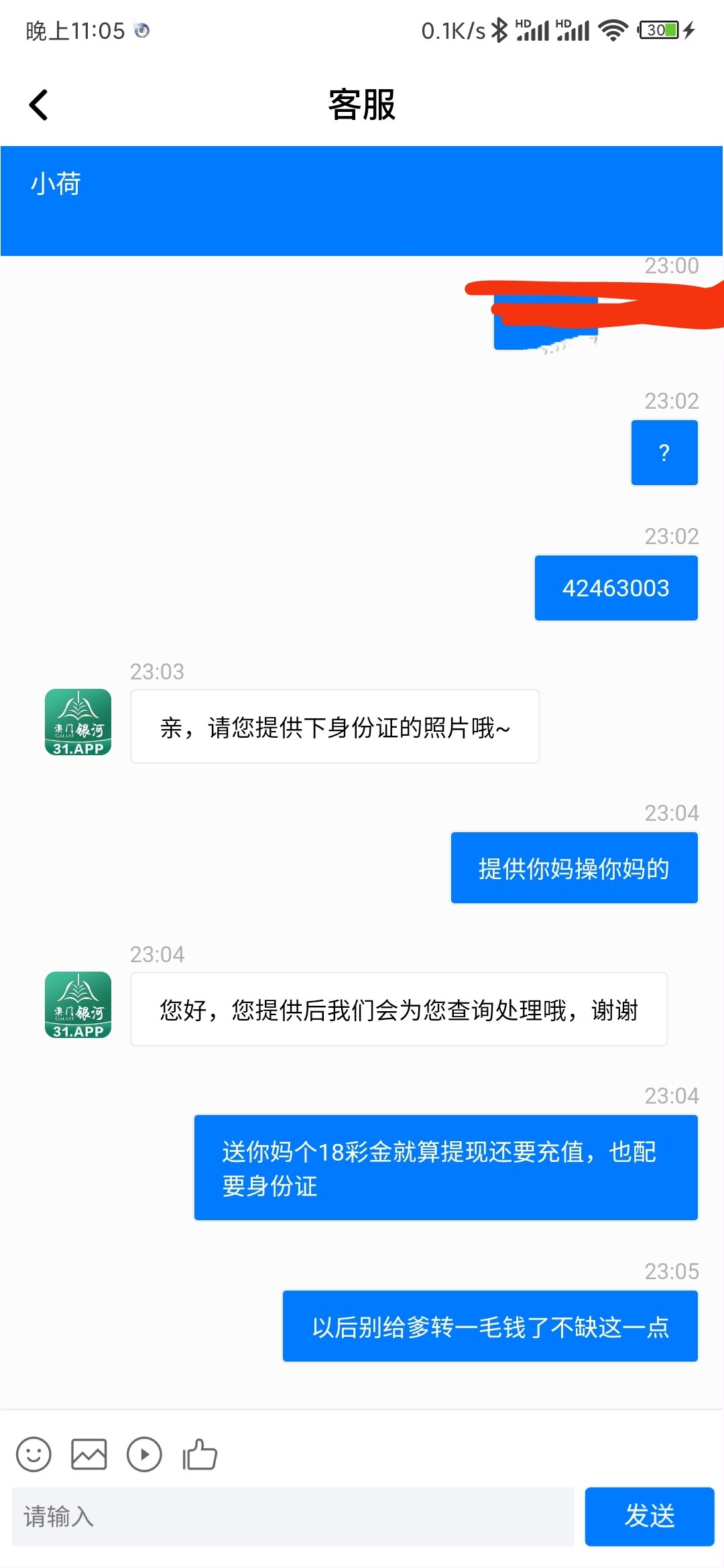 10383_6A5GEVND9JHVX4K.jpg