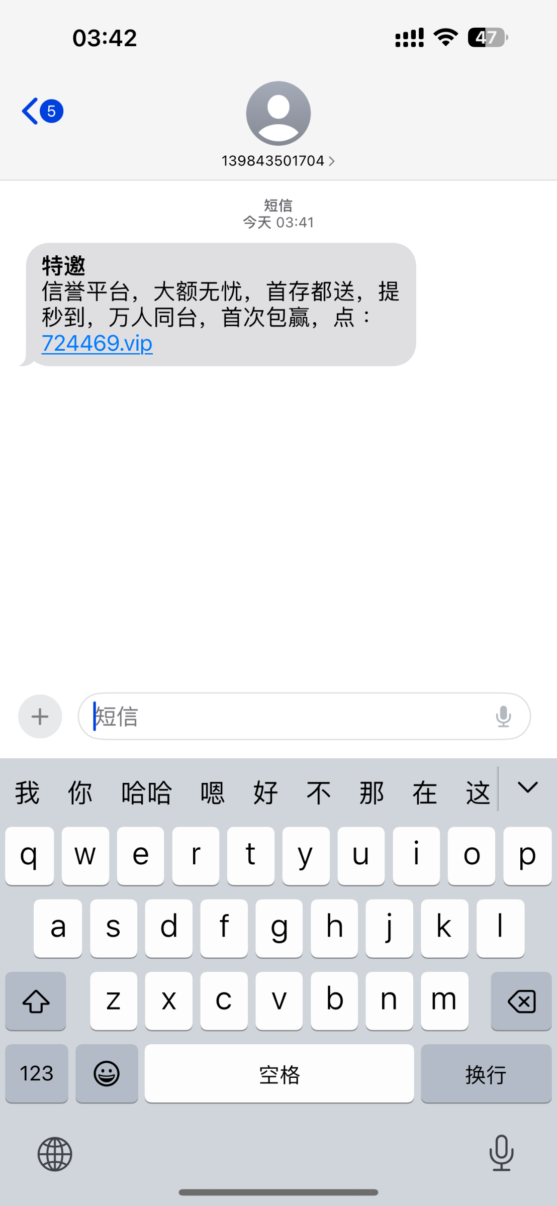 7832_AM4UDS8JQ4VDCC3.png