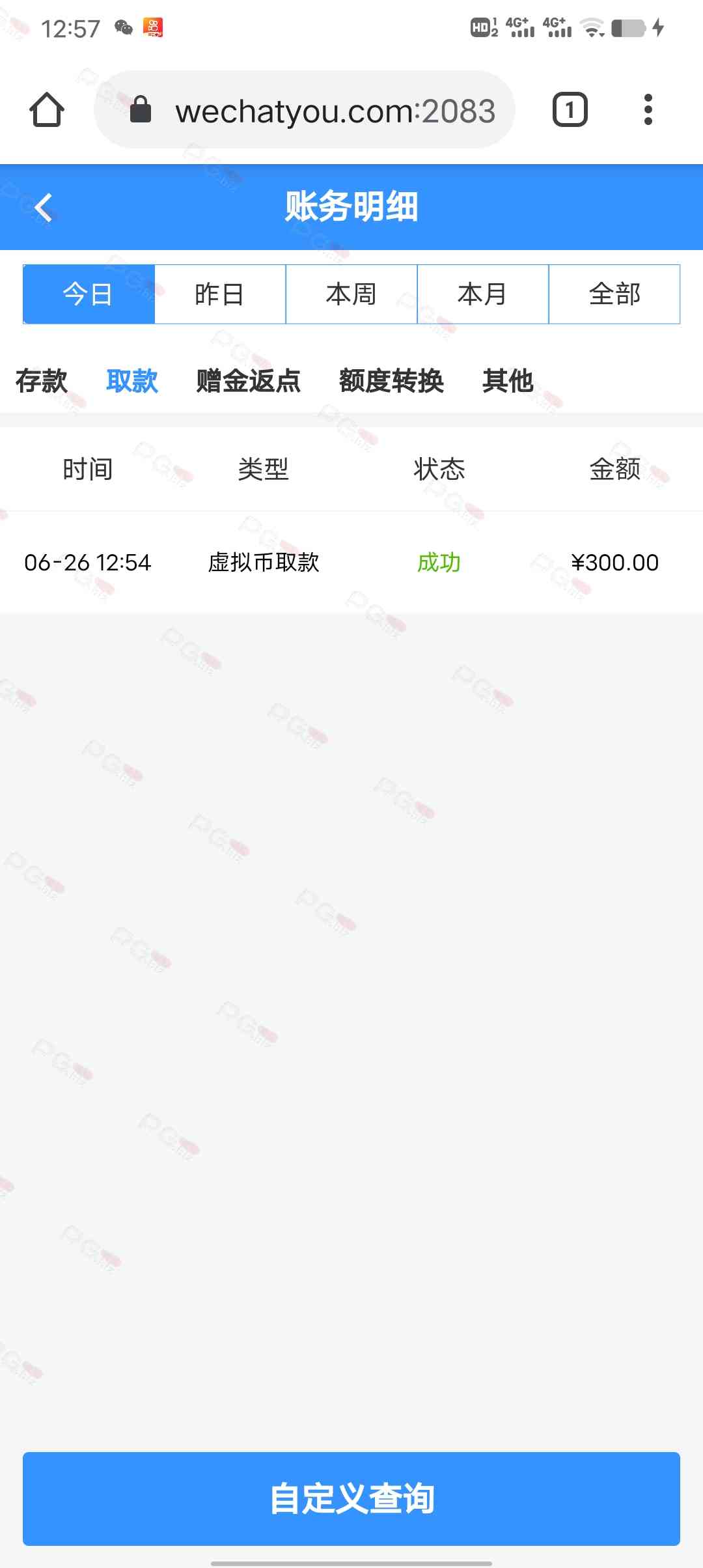28581_KYAG6G23QU5WS6G.jpg