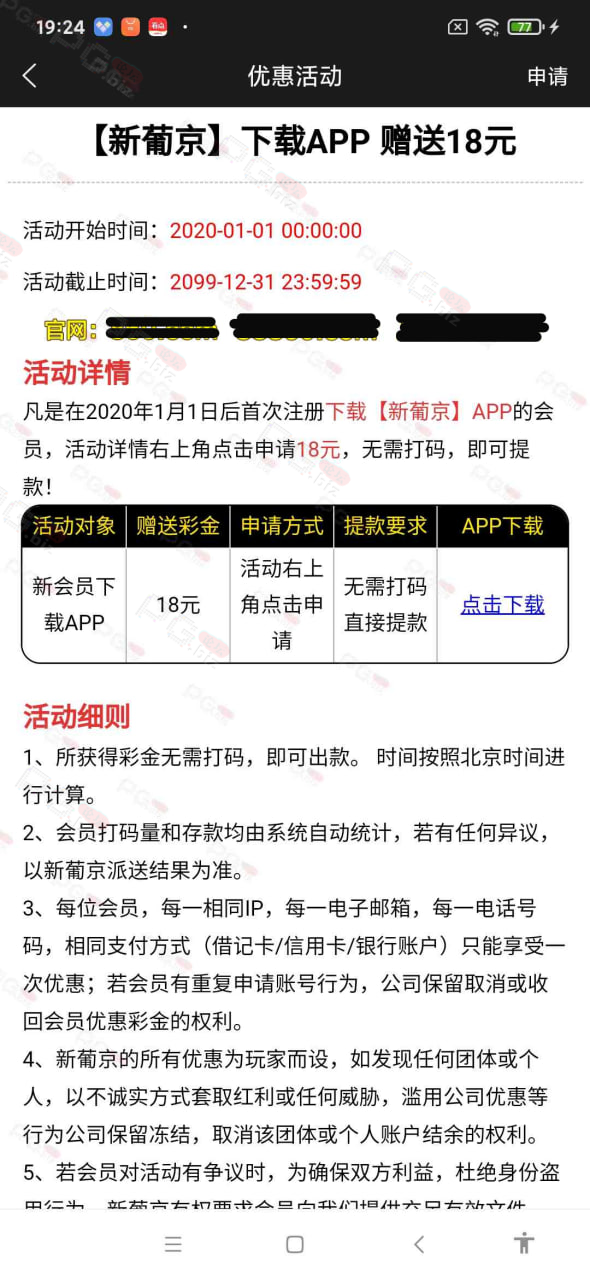 9315_9KQMAPB899HBE68.png