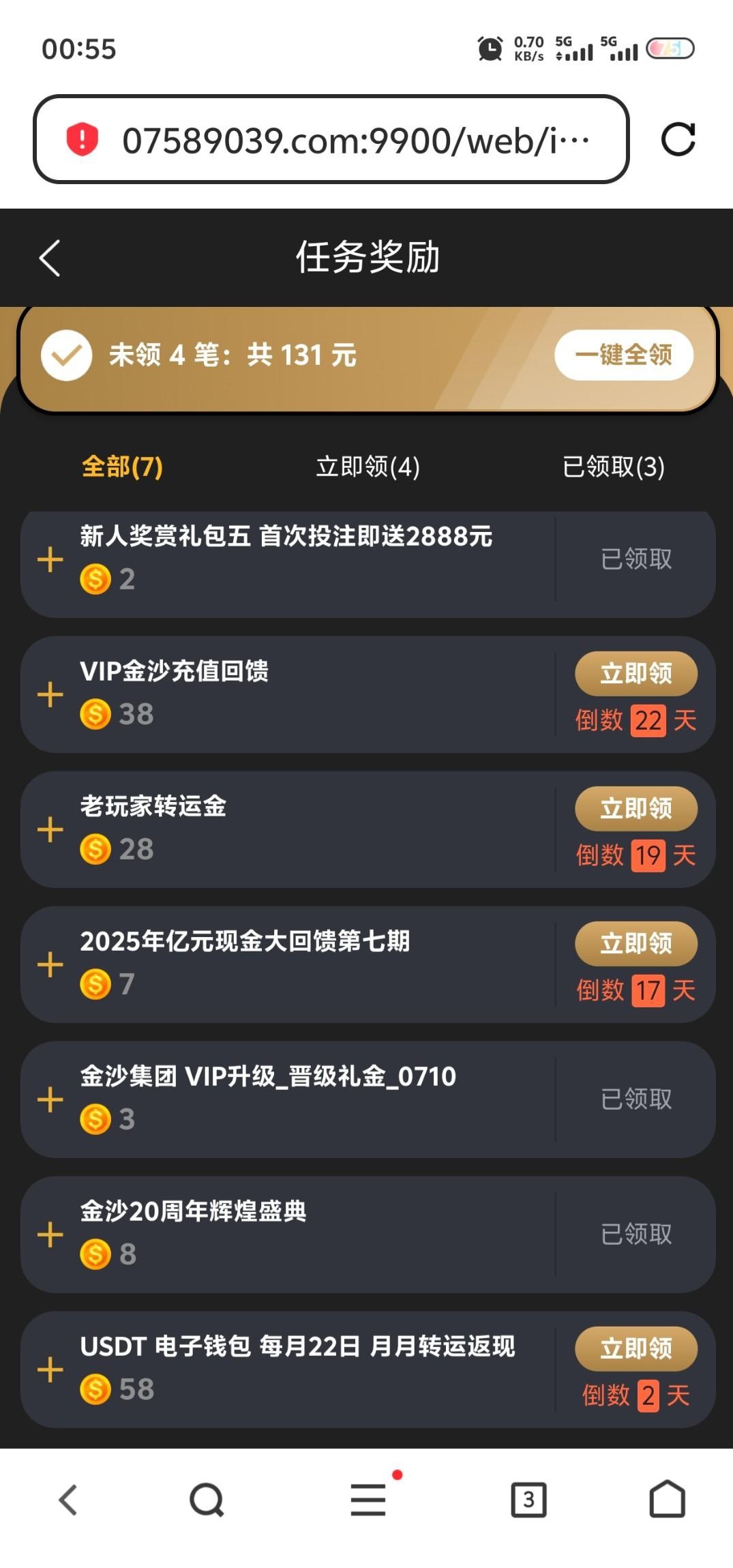 1415_2VMQB2RJXT6TS64.jpg