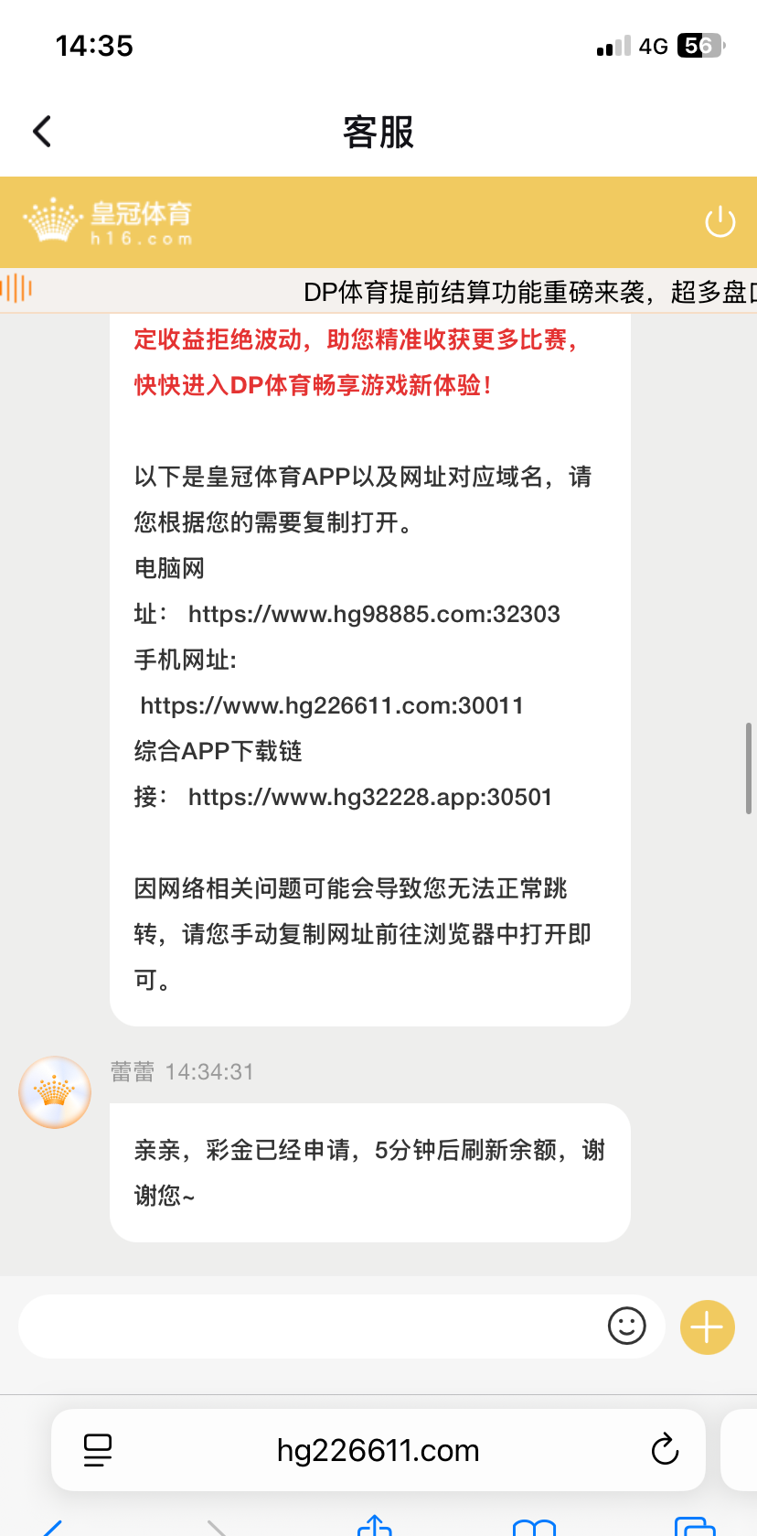 1415_QGZC5VVC3H5CJ86.png